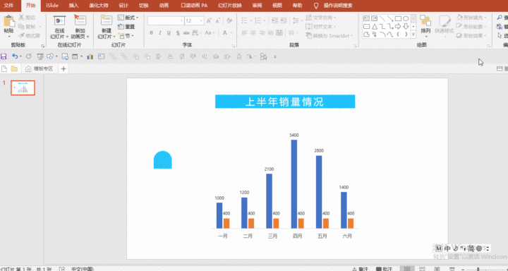 v2-91619bf8fe5fcb5705ed68bcbff43d60_b
